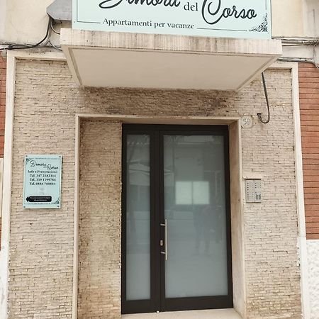Apartament Dimora Del Corso Vieste Zewnętrze zdjęcie